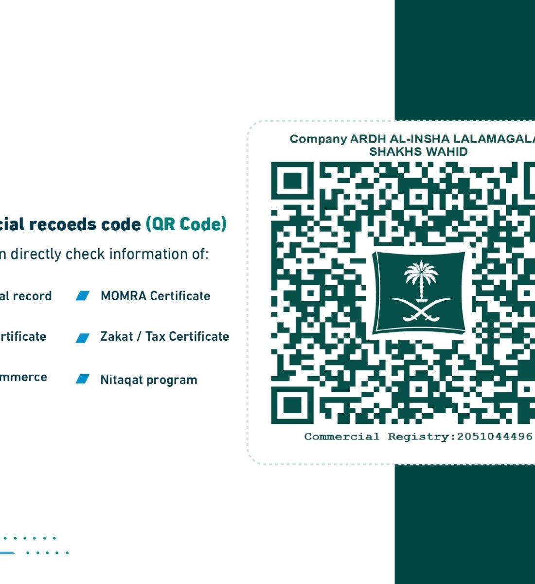 CLC Balady_merged_page-0008