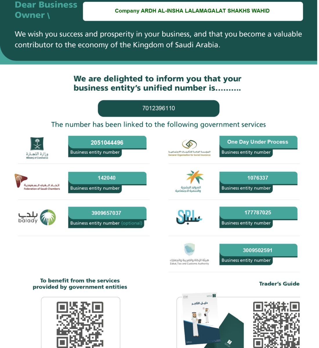 CLC Balady_merged_page-0010